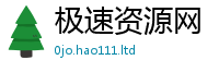 777788888888管家婆被新门内部资料免费提供大全(最新章节)